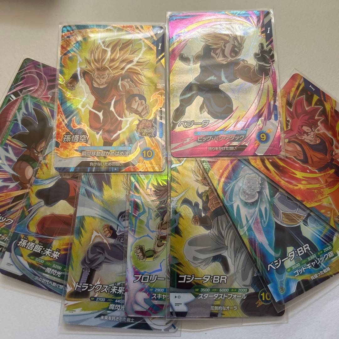 ドラゴンボール ダイバーズまとめ売り各種30円 - メルカリ