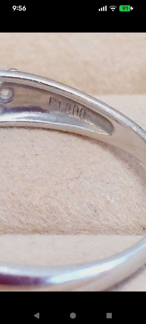 【特別価格！】きらきら　パヴェ　ダイヤモンド　リング　16.5号位