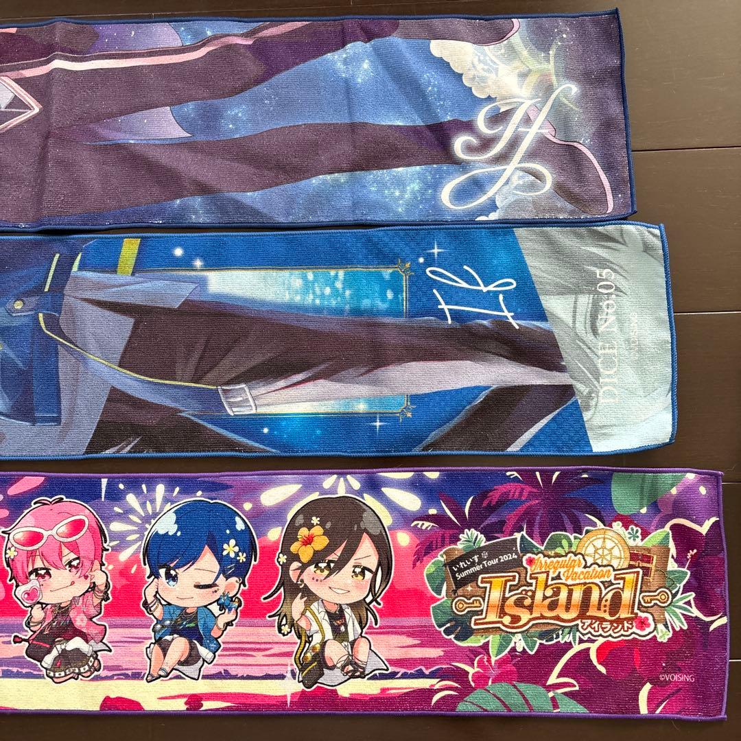 いれいす If クッション ペンライト リングライト オマケつき - メルカリ