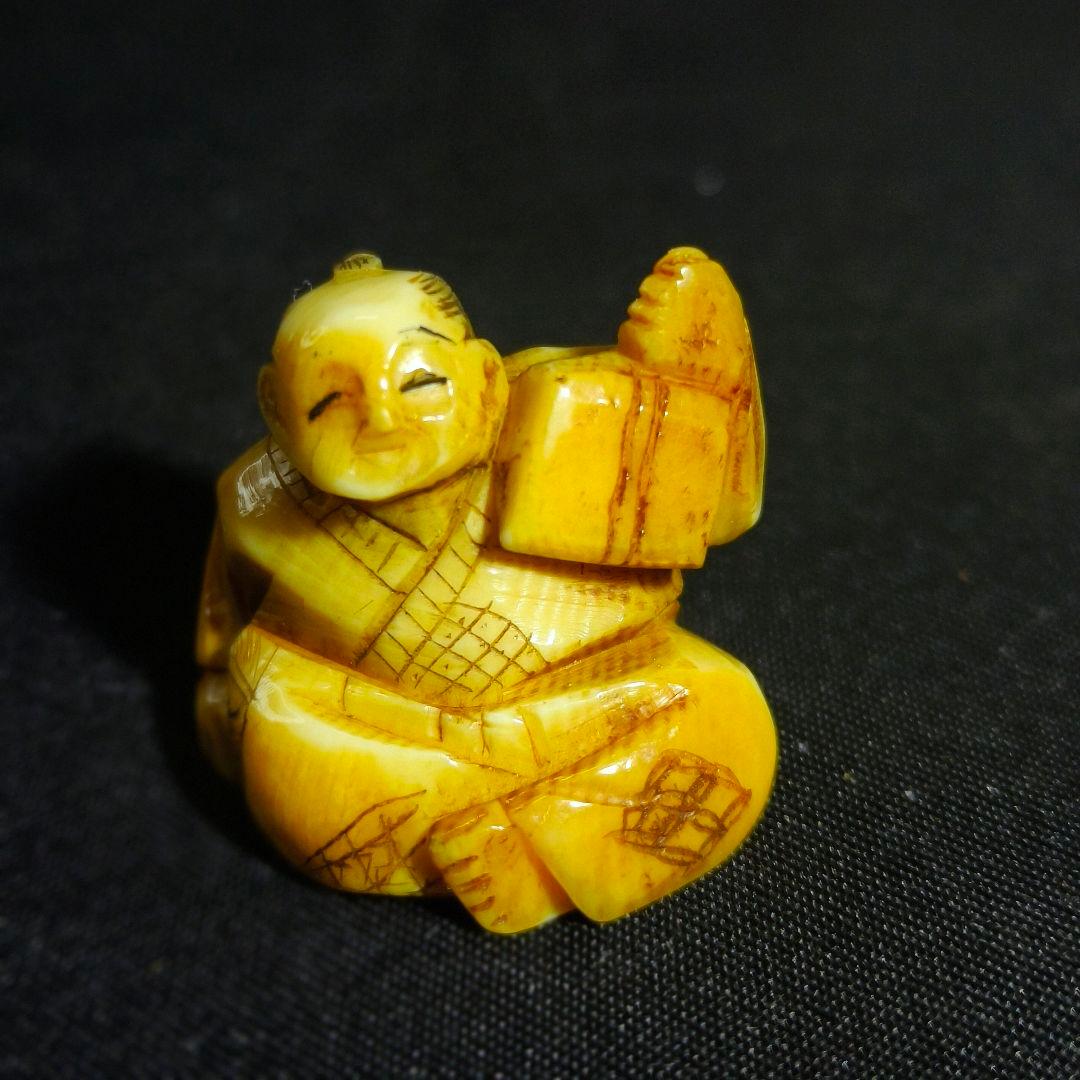 江戸骨董 根付 布袋様 作家在銘 縞模様彫刻か 貴重材 時代物 蒐集