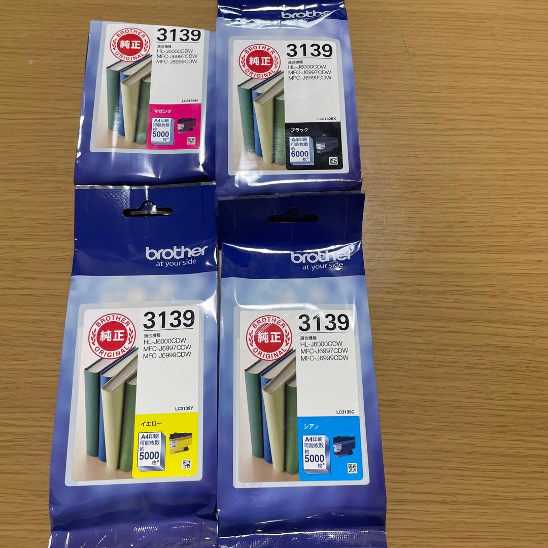 屋外用LED看板（両面）、説明書、リモコン、無料文字入れ、近隣設置