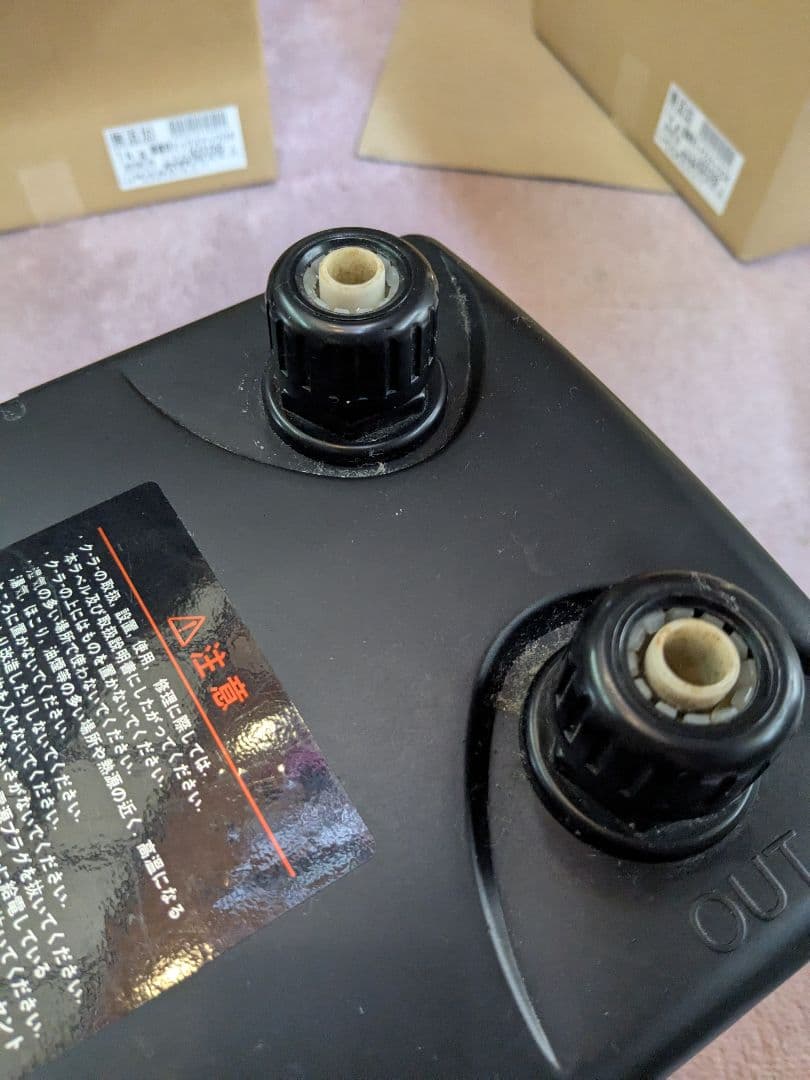 【中古】ゼンスイzc-100α