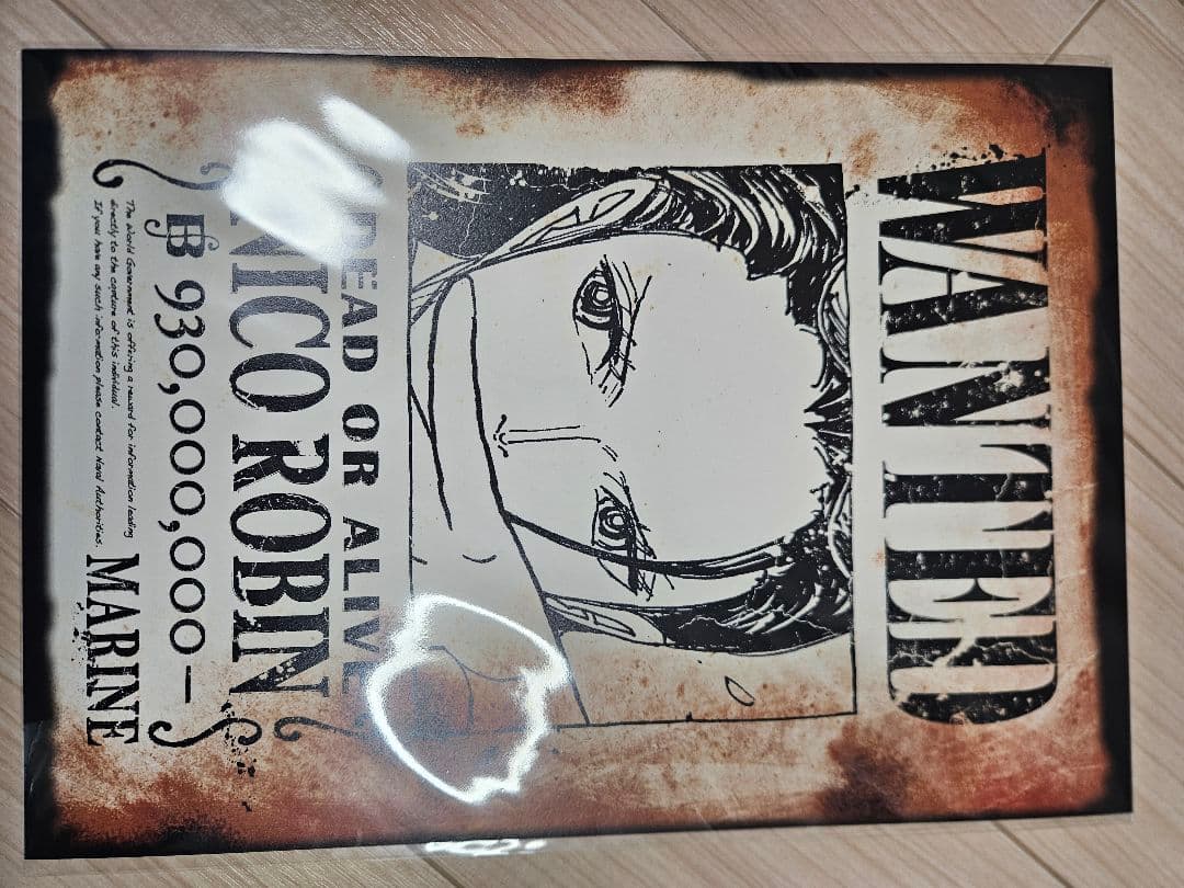 ONE PIECE BASESHOP 手配書 10枚セット - メルカリ