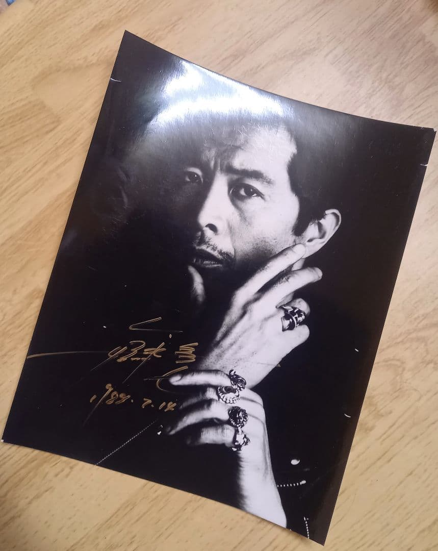 矢沢永吉 写真 フォト レア サイン 割引 矢沢永吉 激レア！当時物