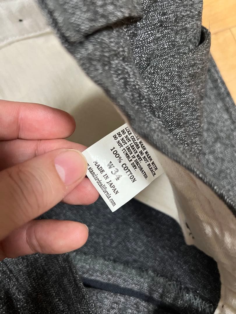 スタンダードカリフォルニア チノパン 杢グレー ワークパンツ デニム