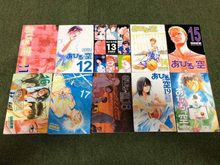 あひるの空 全巻　1巻〜45巻＋Best selection