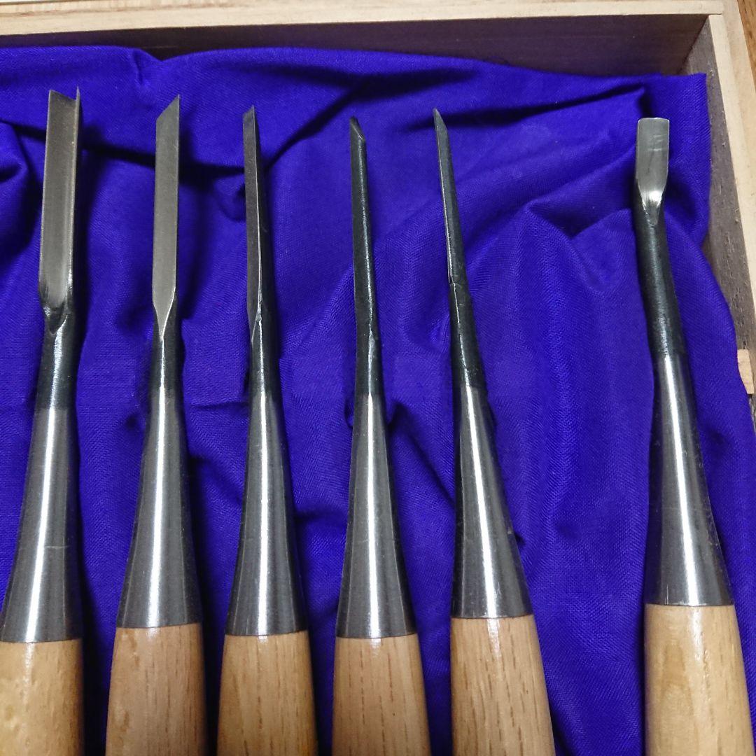 剣 ☆ 彫清 彫刻小道具 13本 与板 清玄 鑿 のみ ノミ 鉋 彫刻
