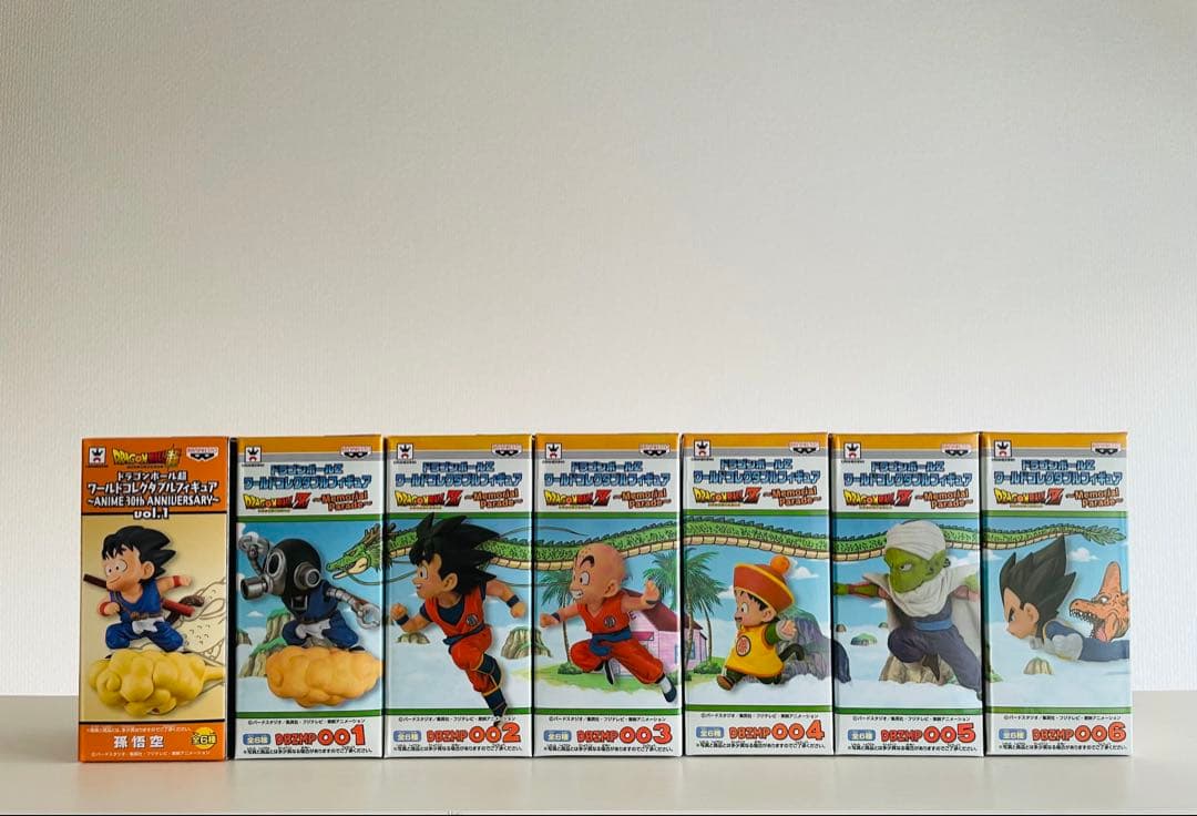 未開封】ワーコレ ドラゴンボールZ〜メモリアルパレード◇全6種+30th