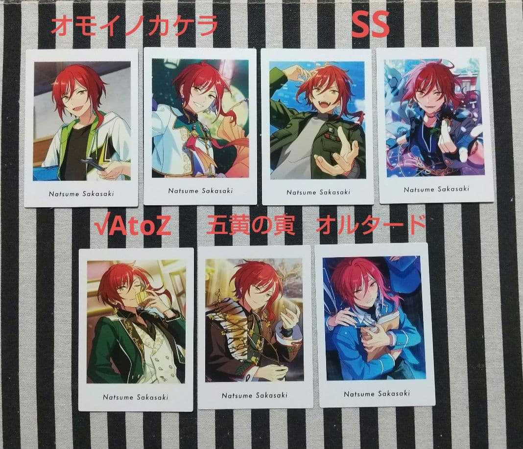 あんスタ 夏目 ぱしゃっつ 笑門来福 カバーソング TRIP 7周年 9周年