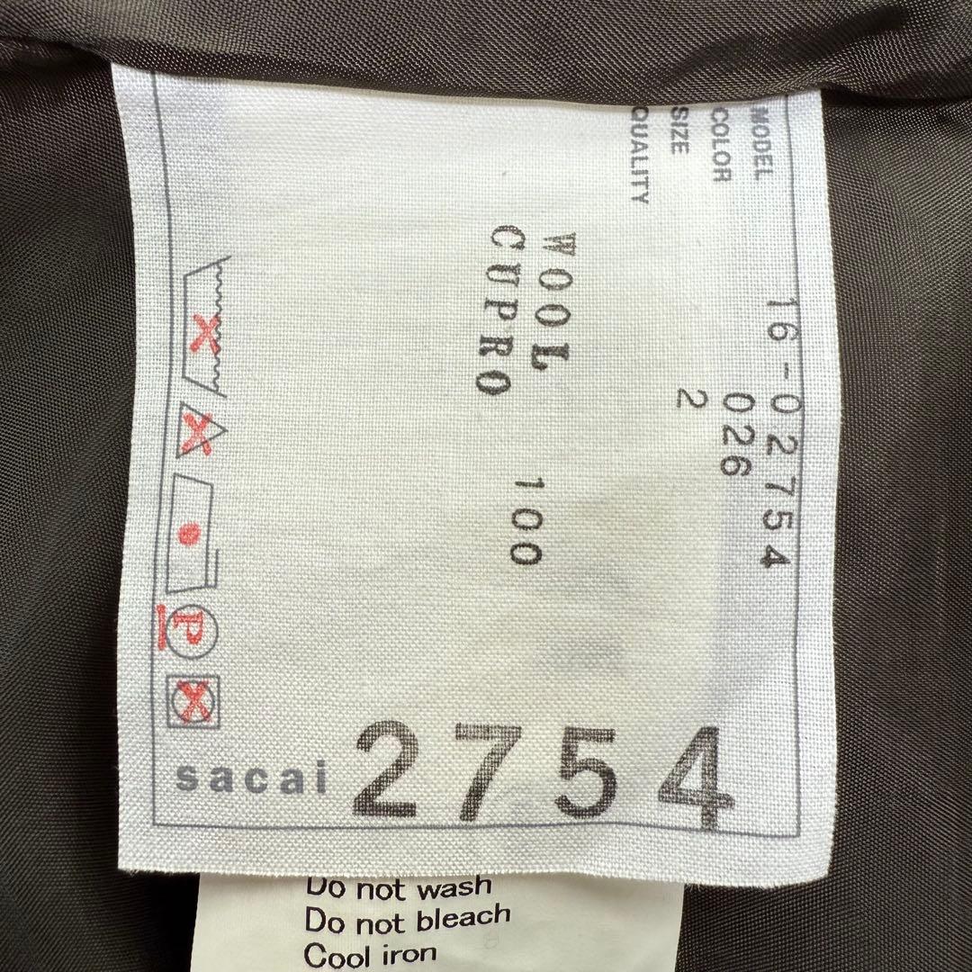 極美✨ sacai サカイ マーメイド スカート カーキ ミリタリー