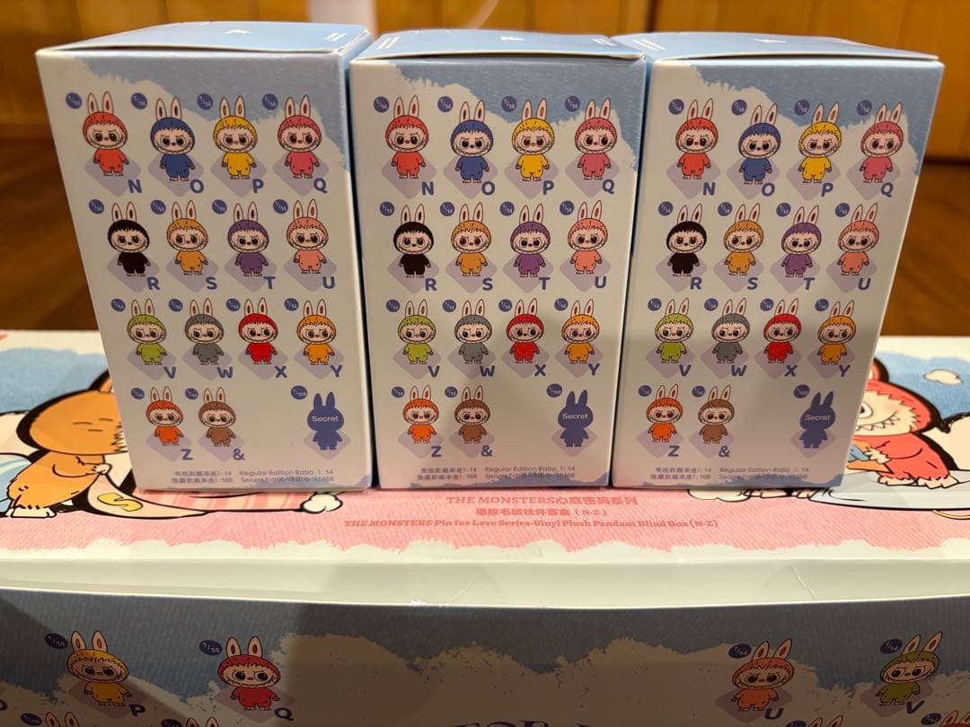 PIN FOR LOVE イニシャルラブブ N-Z 新品未開封 3箱セット