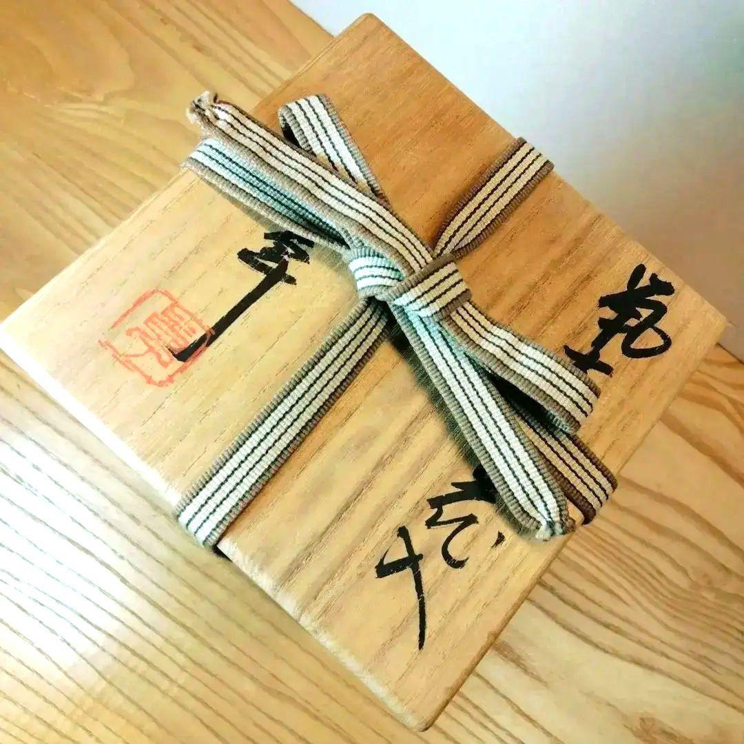 ☆ 人間国宝 加藤卓男 鼠志野花入 - メルカリ