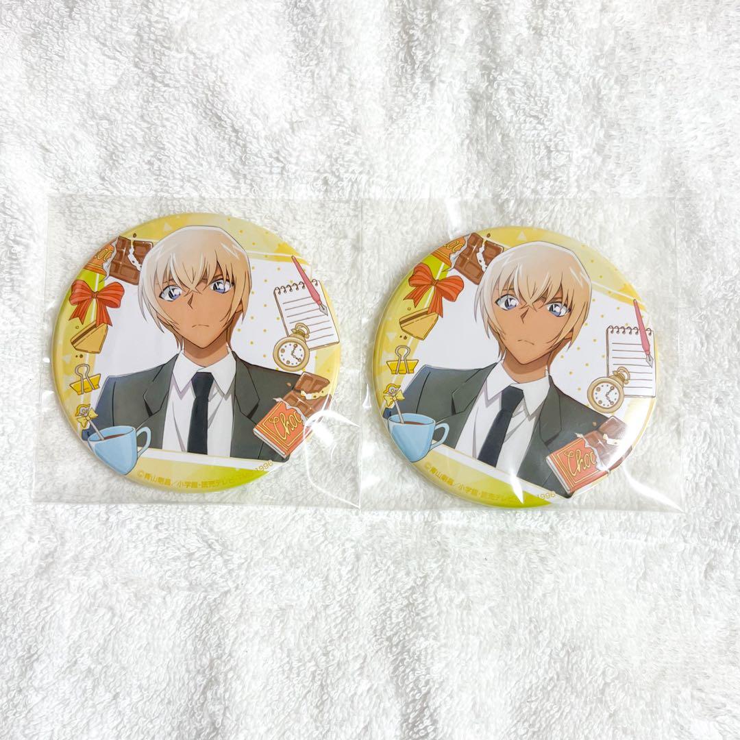 名探偵コナン トムス ブレイクタイム 安室透 降谷零 缶バッジ2個セット