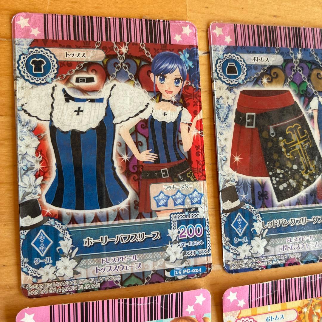 アイカツカードセット 6枚 - メルカリ