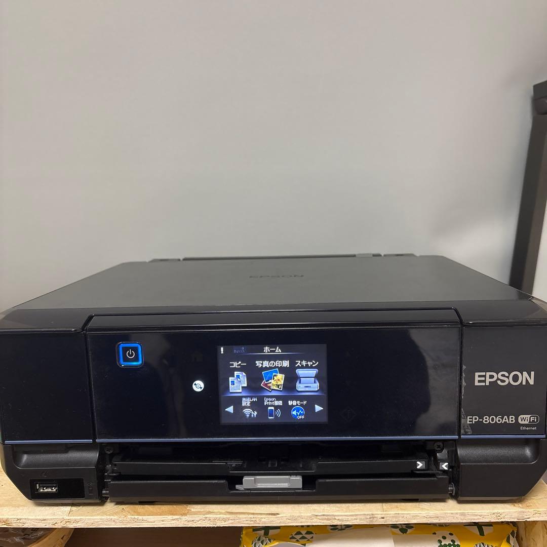 EPSON EP-806AB プリンター - メルカリ