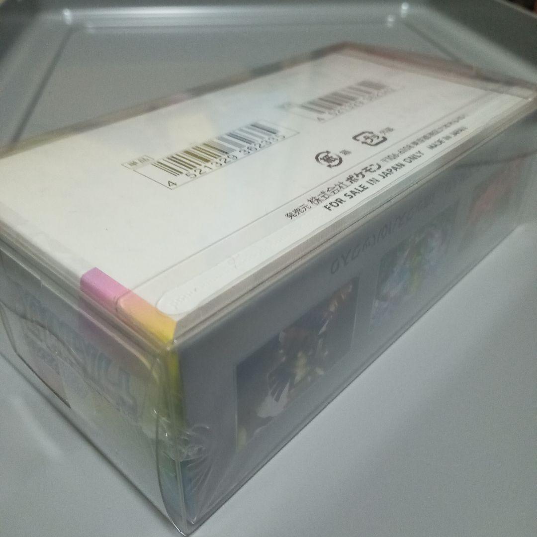 た*き様 テラスタルフェスex新品未開封シュリンク付き