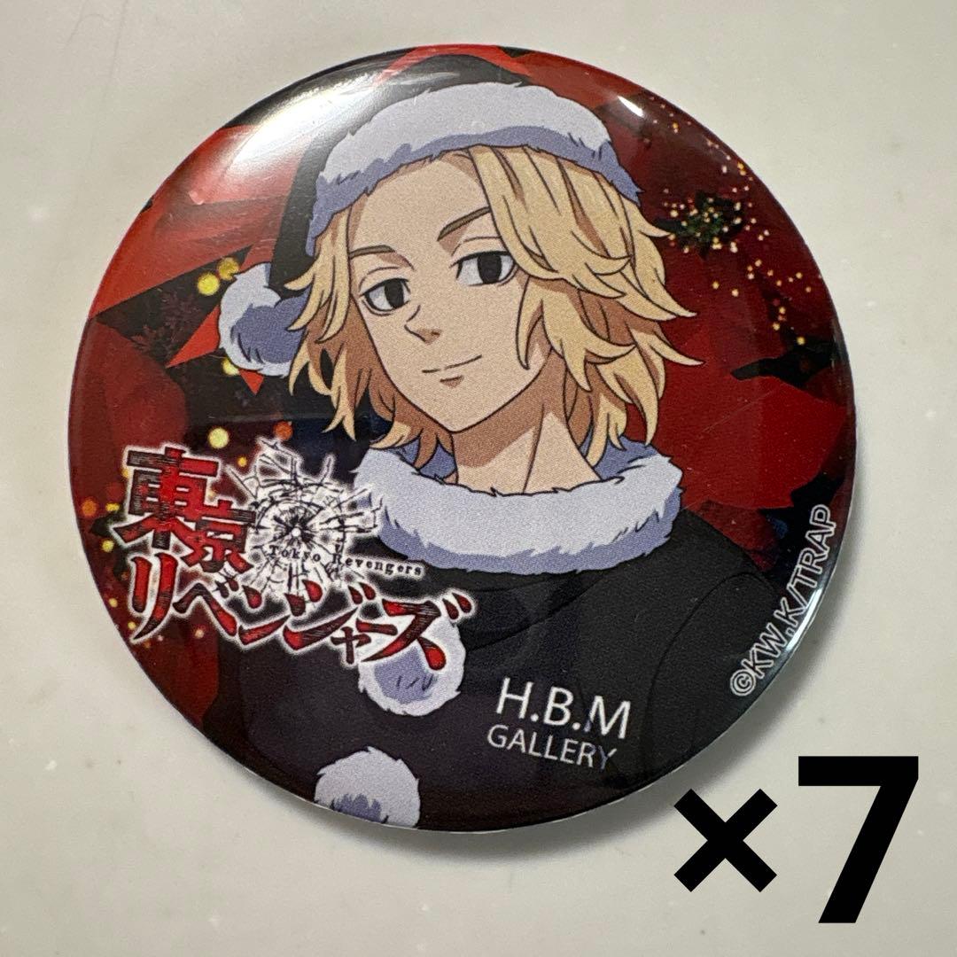 古瀬戸徳利 美濃 花器 古道具 古備前 古丹波花入 川瀬俊朗 向田邦子 李