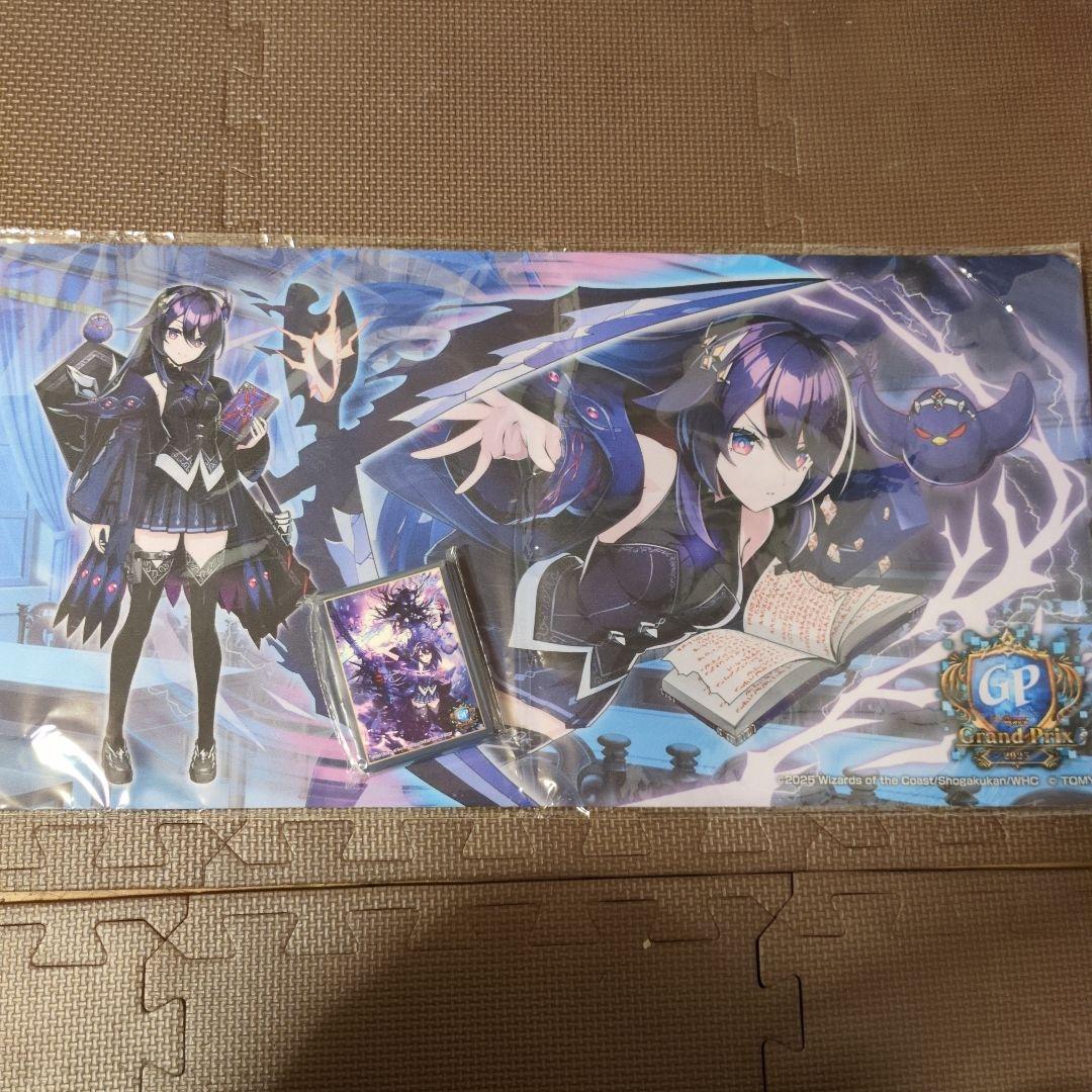 デュエプレGP ノイン プレイマット スリーブ セット - メルカリ