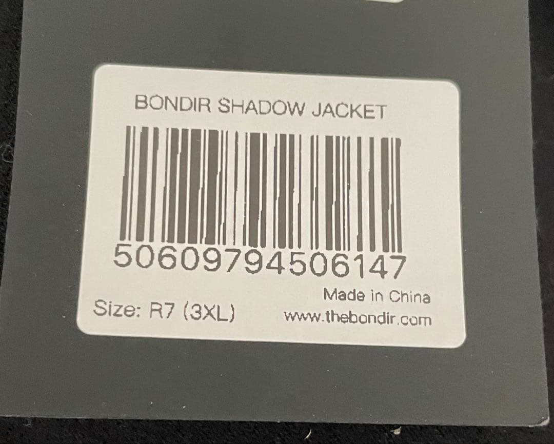 bondir 大型犬 シャドージャケット R7