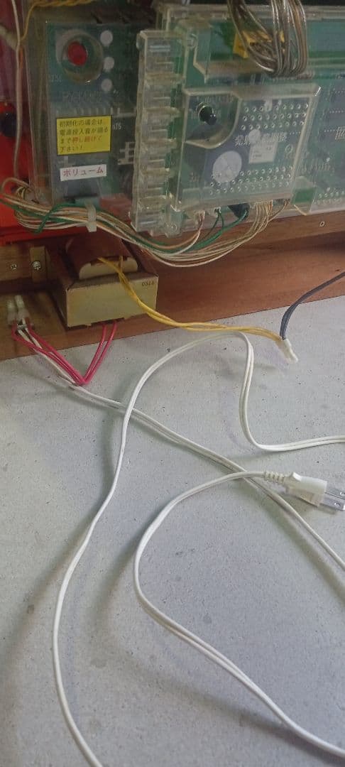 送料込 パチンコ 実機 CR新海物語 M8Z 1/350 玉循環 家庭用電源