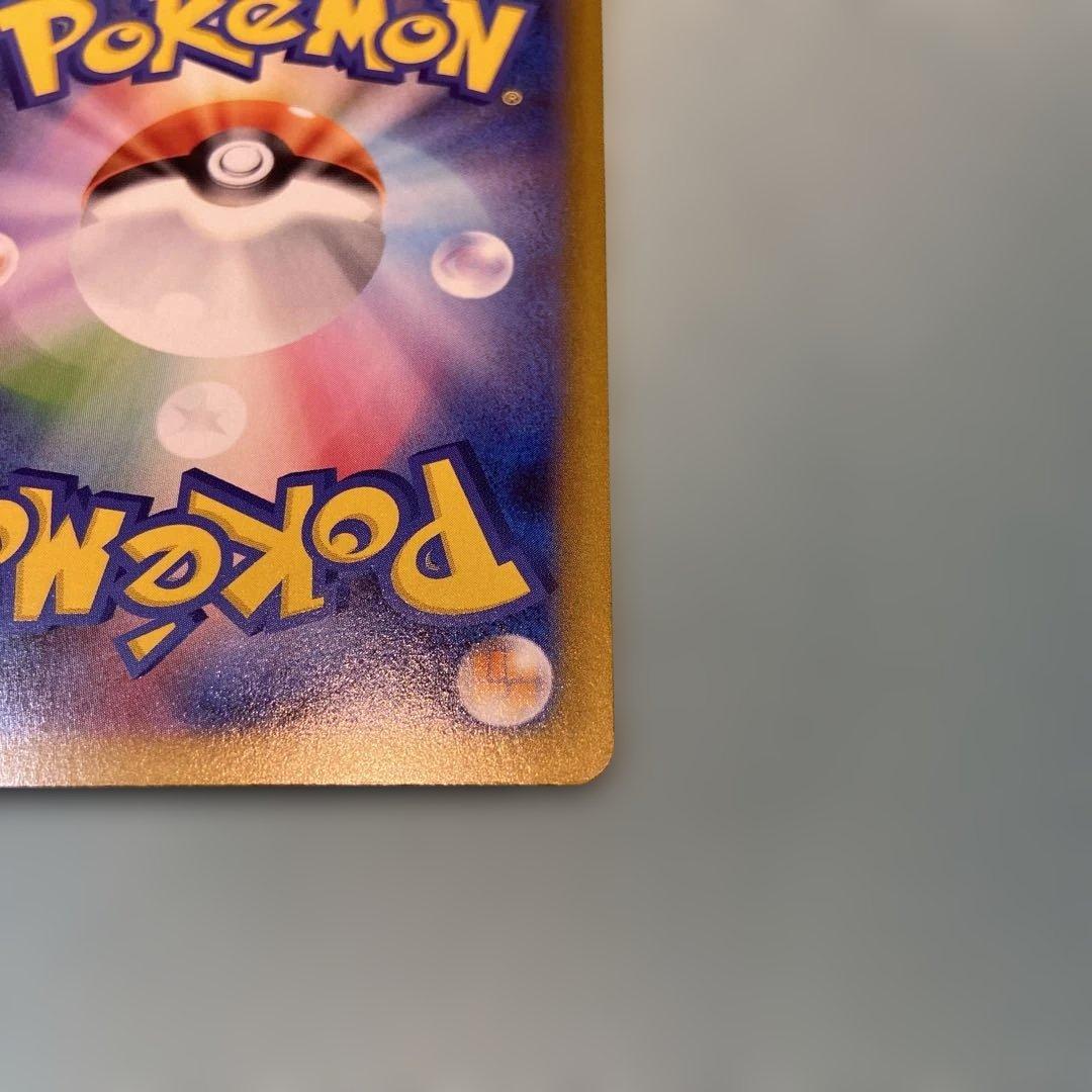 メガリザードンX ex ポケモンカード インフェルノX