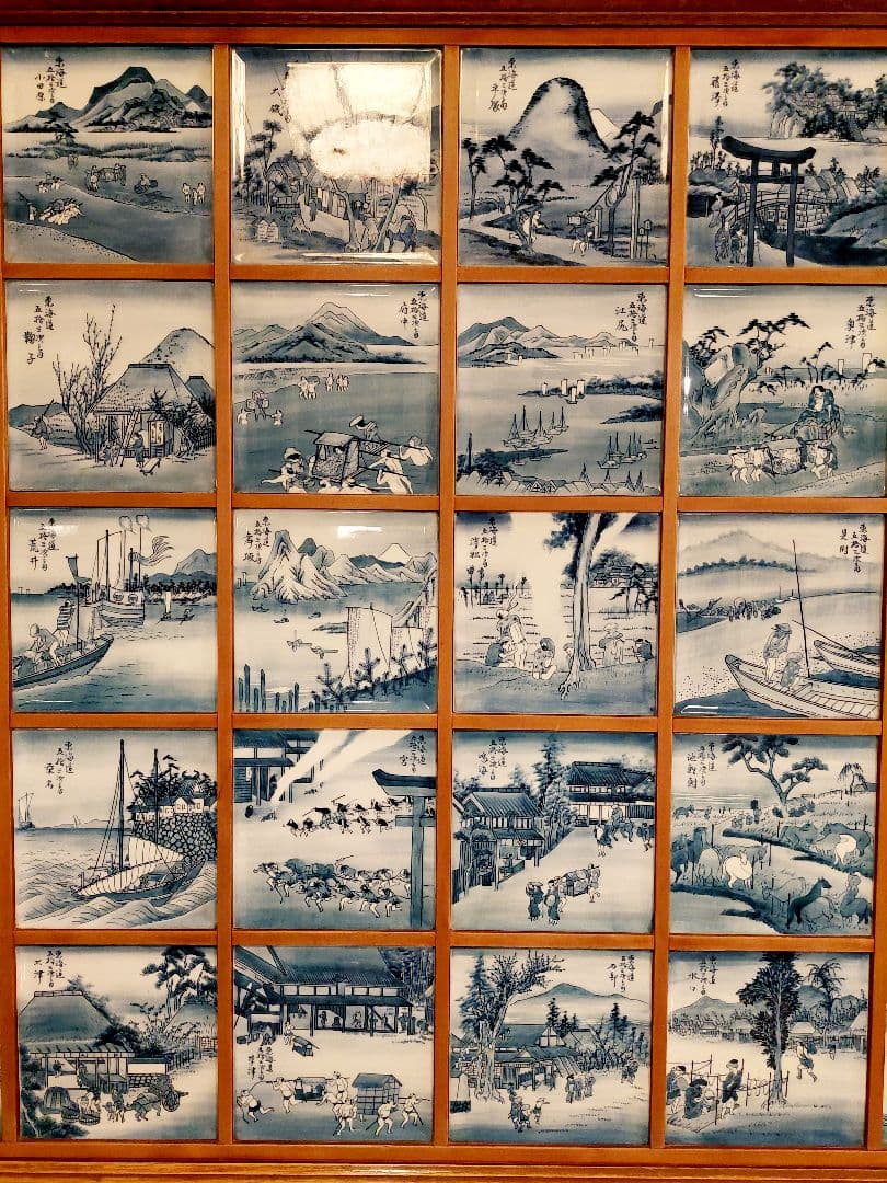 引取限定 有田焼 東海道五十三次 絵皿 特注額入り