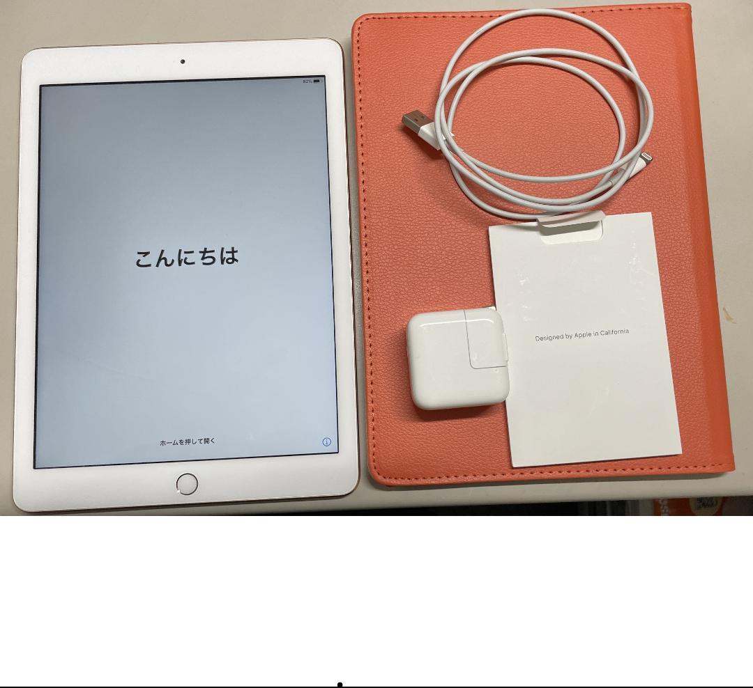ipad8世代32GBピンクゴールドWi-Fiモデル充電器付き