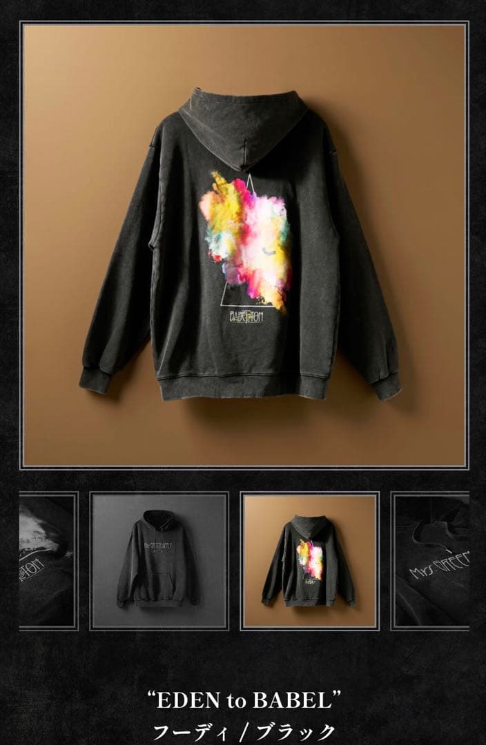 未使用 Mrs. GREEN APPLE バベルの塔Lサイズ フーディ オマケ付