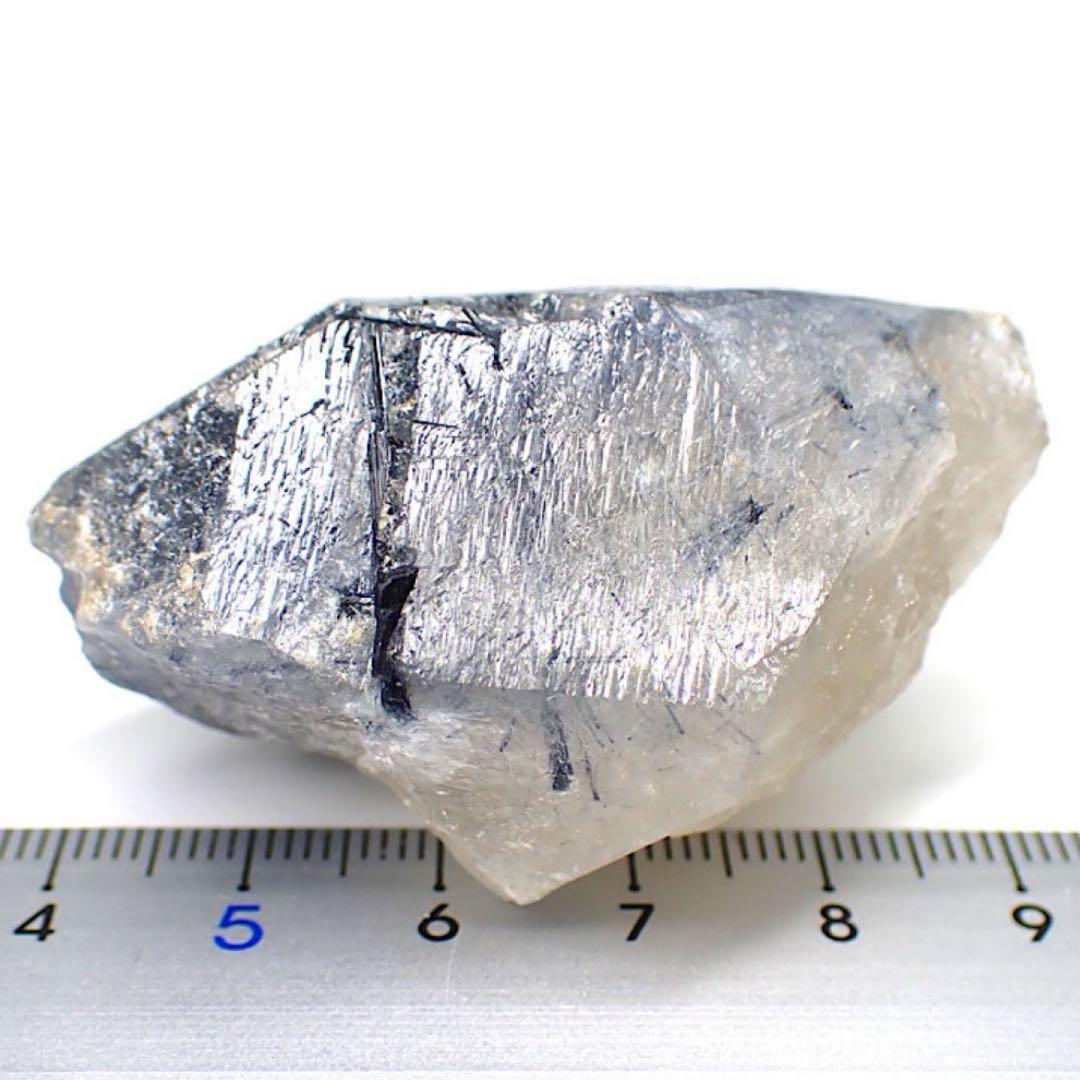 ブラジル産】ブルークォーツ