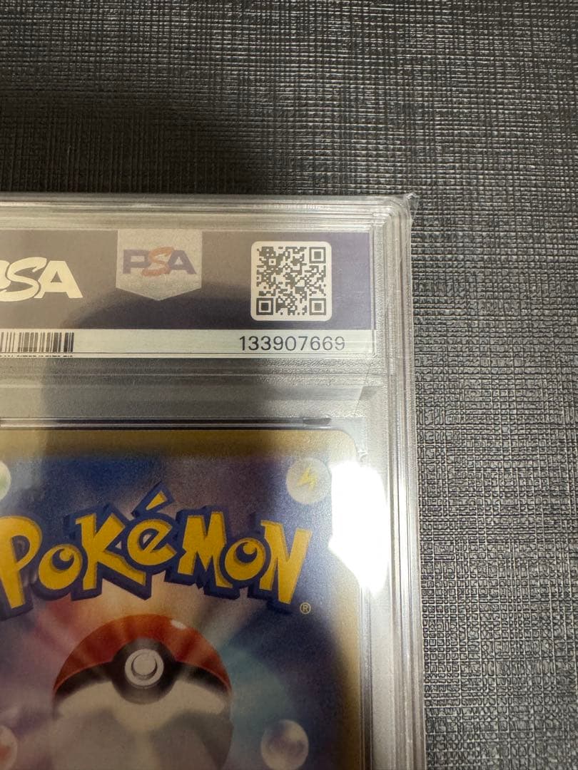 【PSA10 連番】ブラッキーV ブラッキーVMAX イーブイヒーローズ