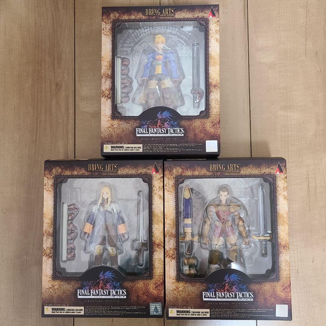 新品未開封 FFタクティクス3体セット ブリングアーツ