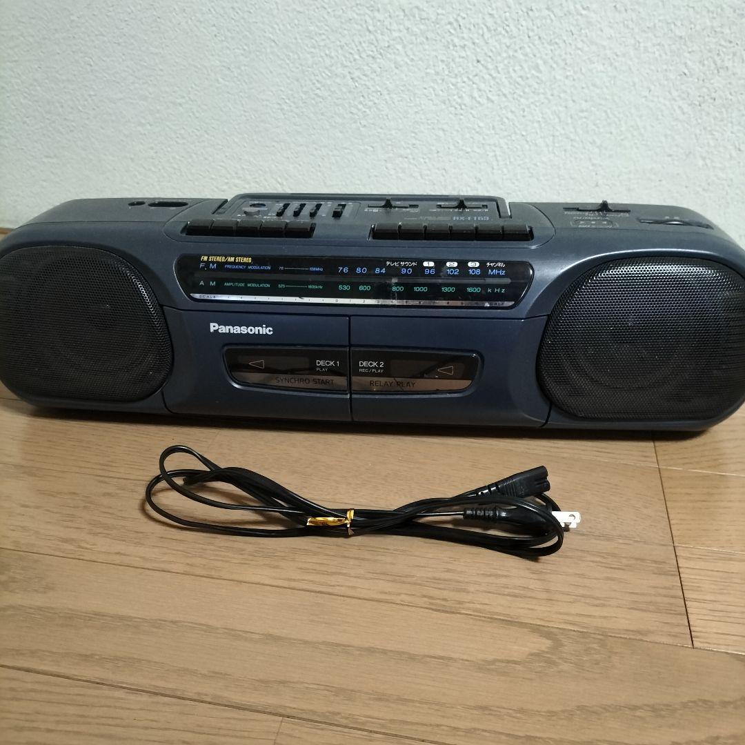 Panasonic RX-FT53 ラジオ・カセットレコーダー
