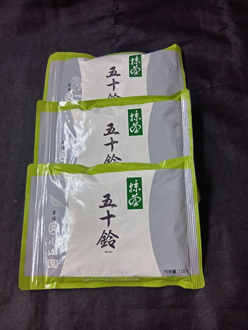 五十鈴１００㌘×３袋 抹茶 丸久小山園 五十鈴 100g袋 3袋 丸久小山園 五十鈴100g袋入 楽天