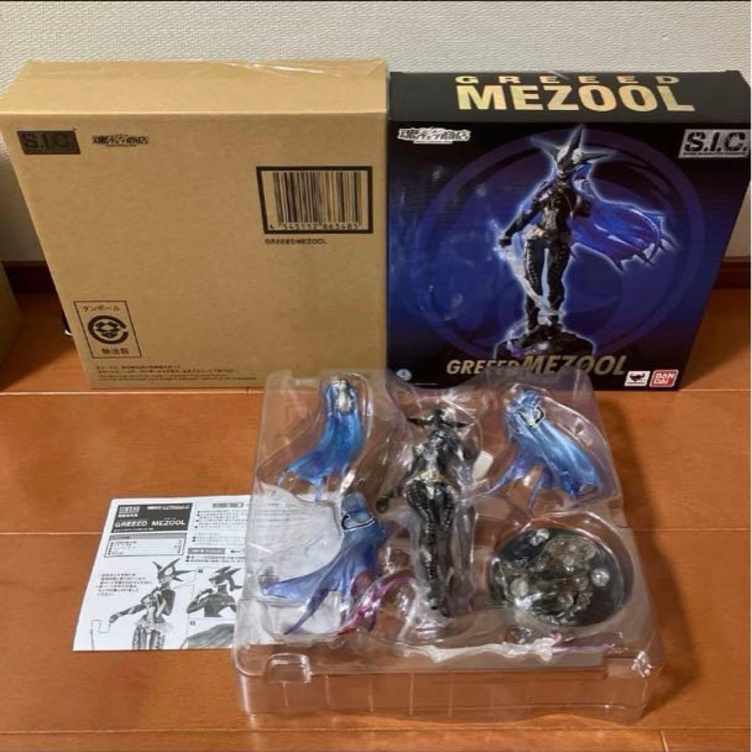 S.I.C オーズ　12種+エフェクト　セット