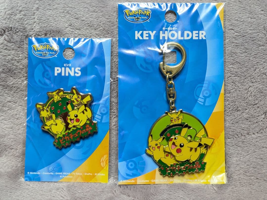 ポケモンセンター限定 ポケパーク ピンズ 2005 当時 ピカチュウの森