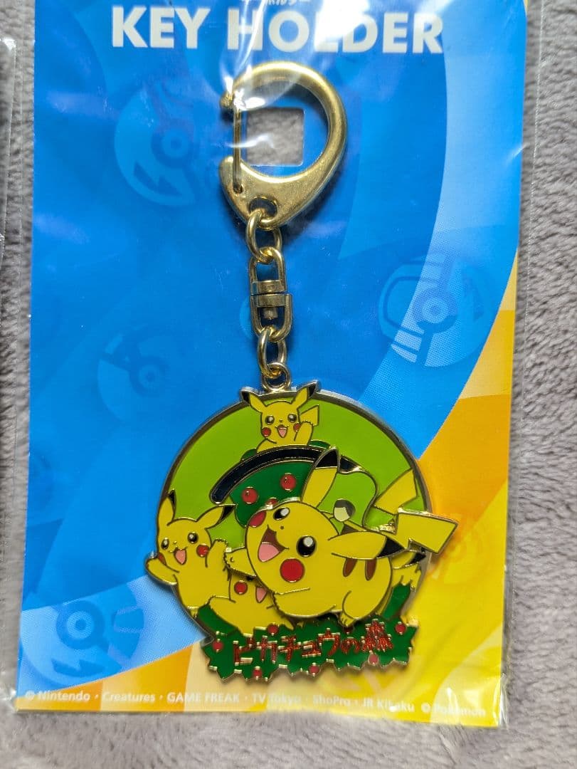 ポケモンセンター限定 ポケパーク ピンズ 2005 当時 ピカチュウの森