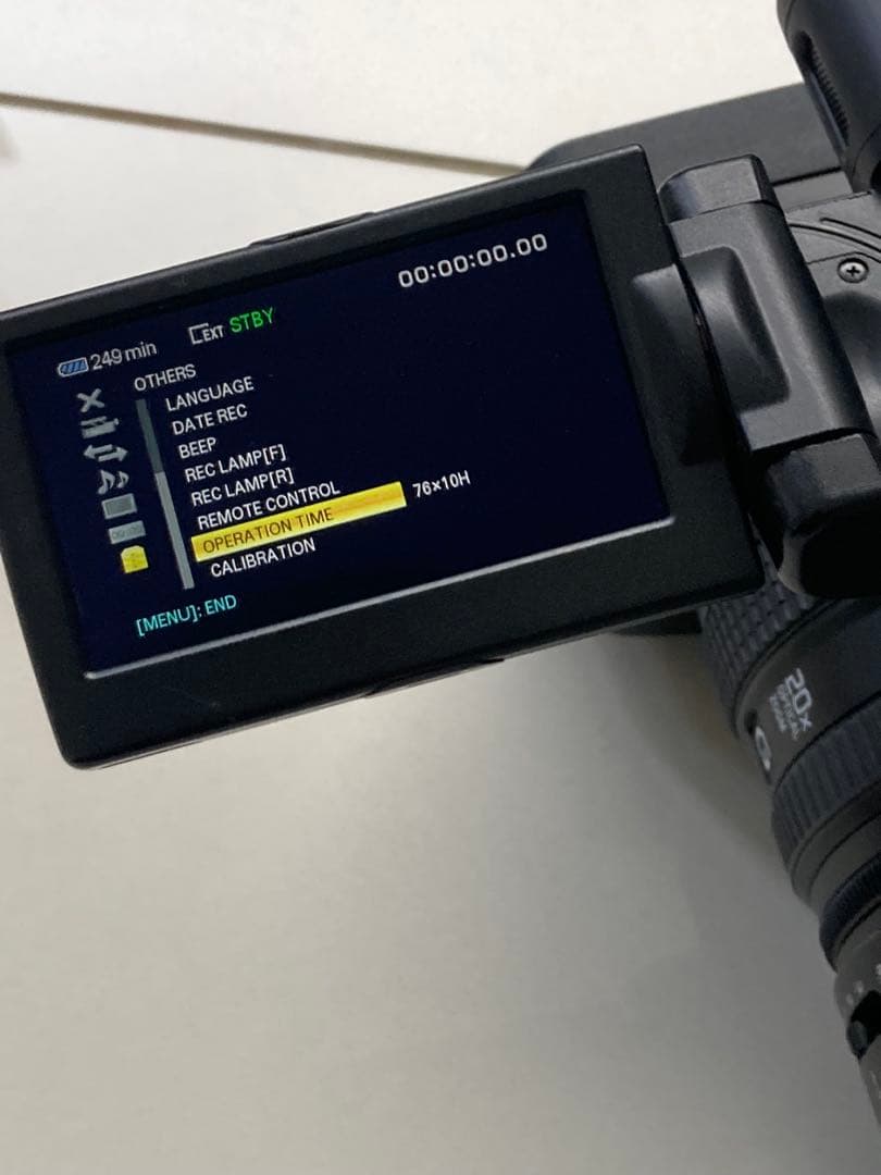 ソニーSONY nx5j 業務用ビデオカメラ ➕FMU128とバッテリー➕マイク