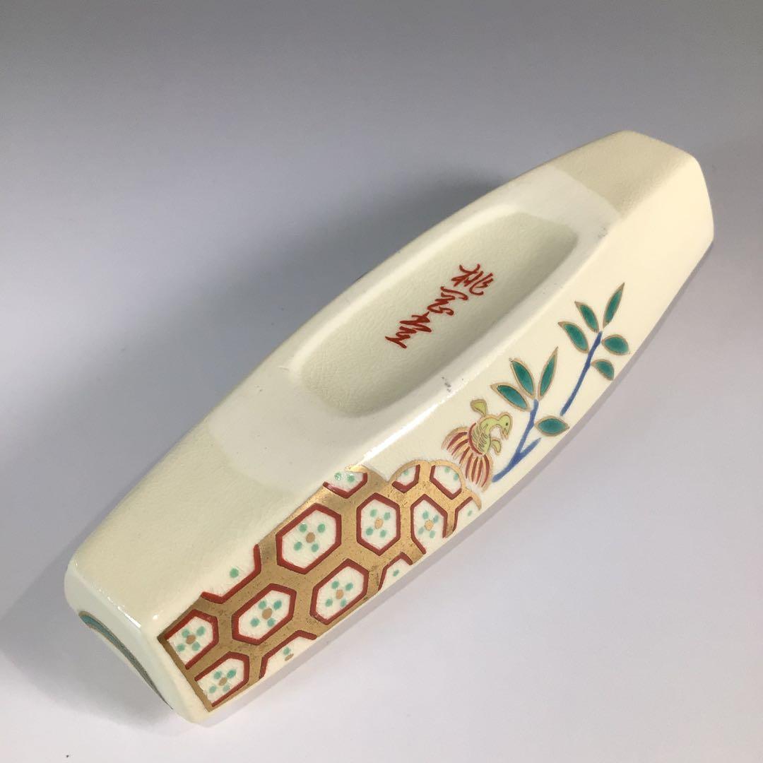 Ｐ３９１　香合　『桃岡堂造』『仁清風松竹梅鶴亀絵』『ぶりぶり香合』　共箱　茶道具