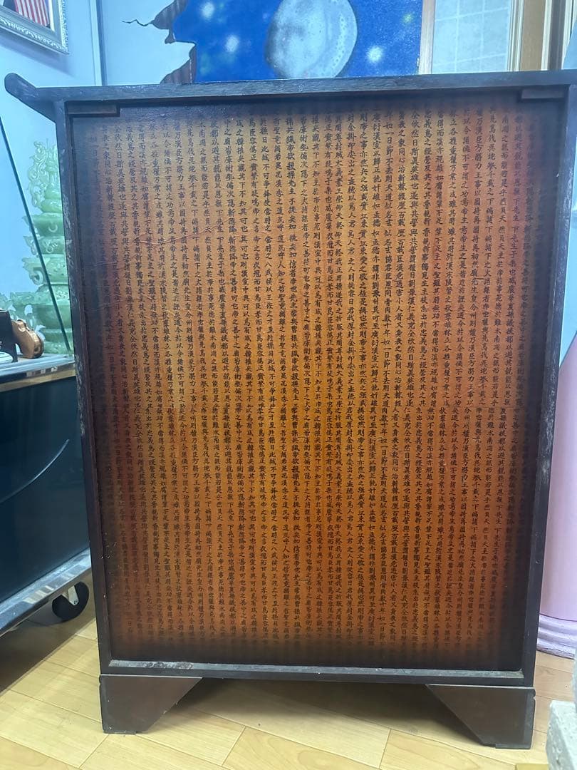 希少】昔の薬箱箪笥 多引き出し 木製 真鍮金具 魚鍵付き 彫刻文字