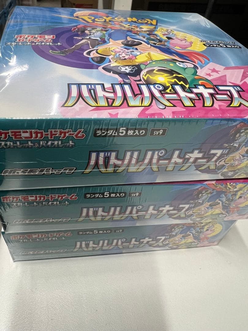 カードスリーブ なのはV i V i d ヴィヴィオ&アインハルト