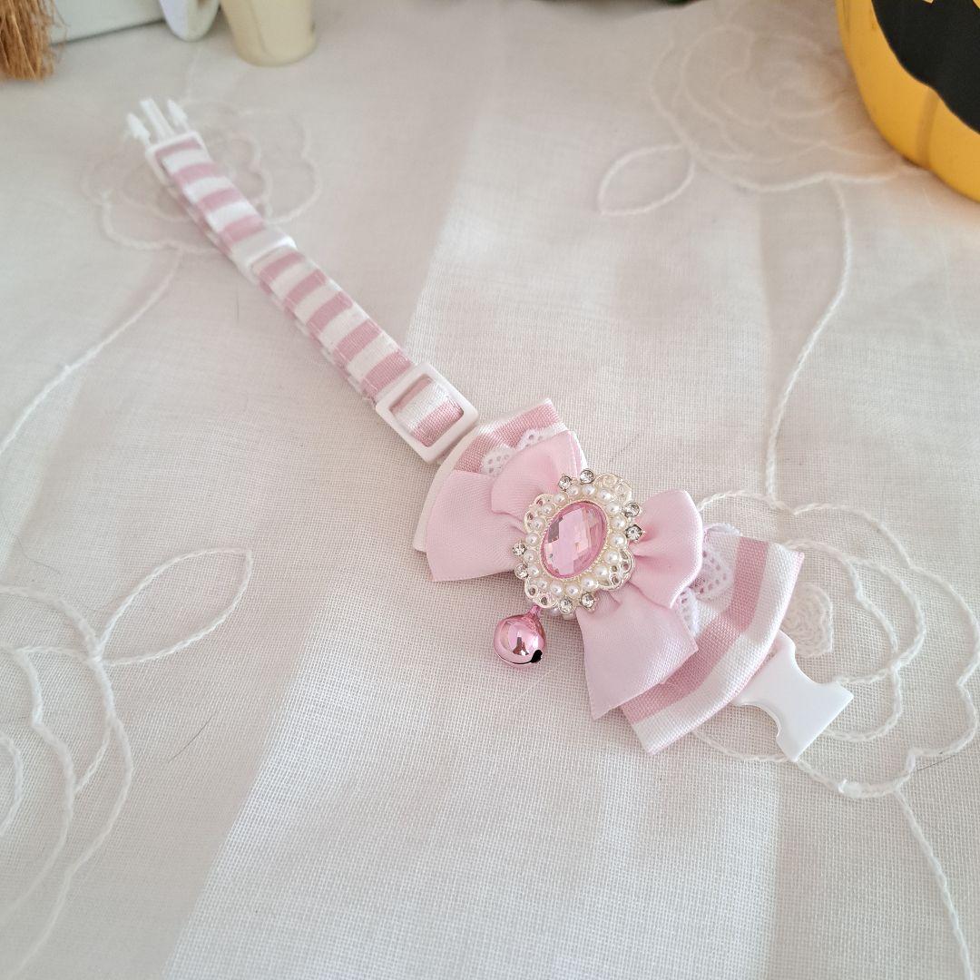 ハロウィン、ストライプアリス(ブルー)わんちゃん猫ちゃん用首輪