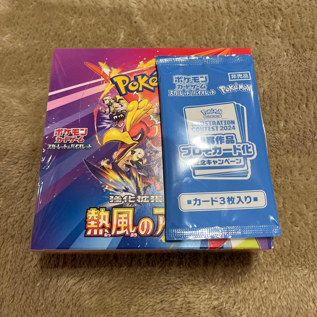 PSA10 UGM9-015 DA 孫悟飯青年期 PSA10 鑑定品