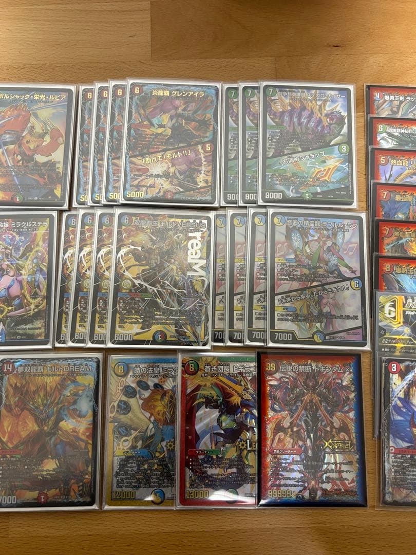 【匿名配送】シータモルトversus デッキ　GP優勝構築　3重スリーブ付き