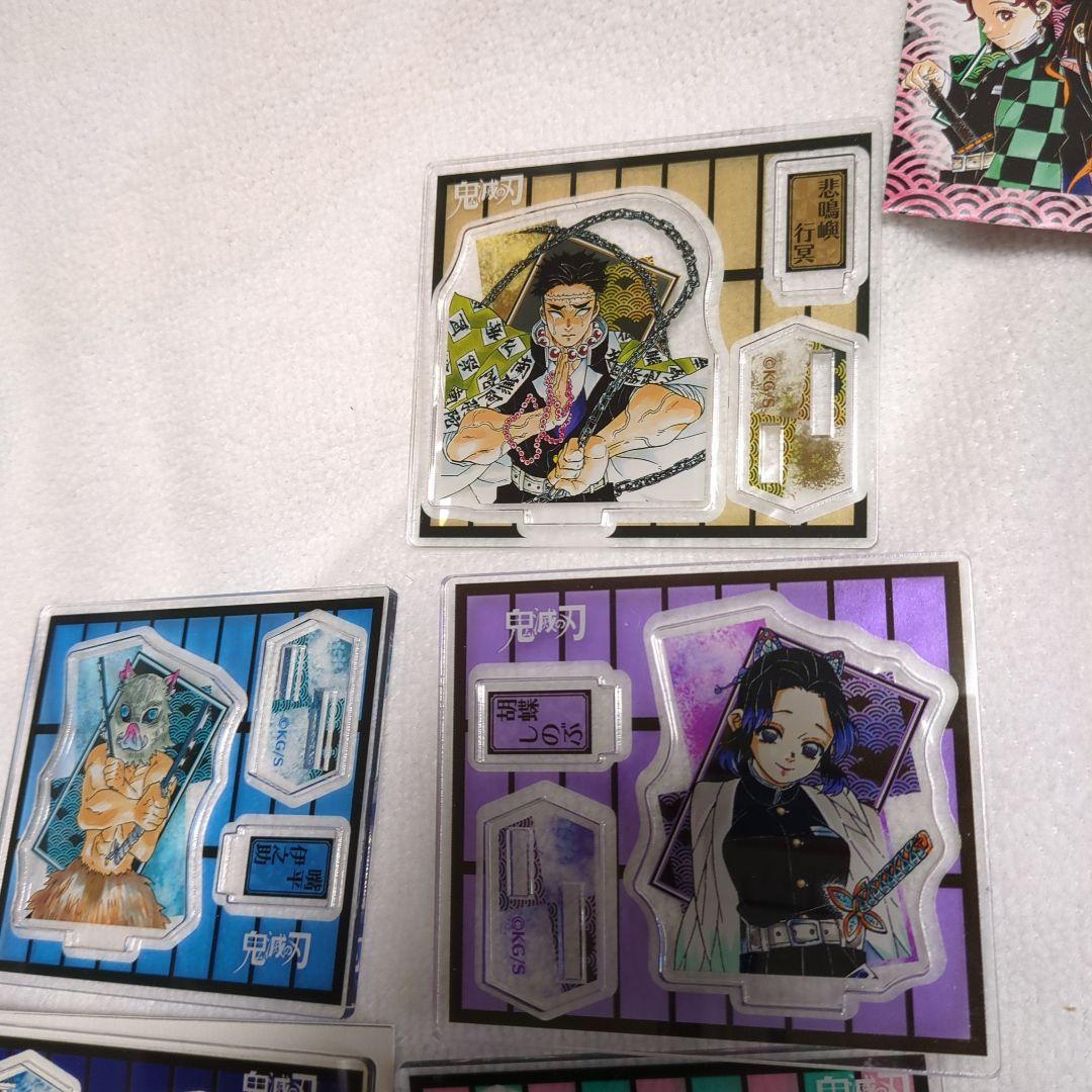 鬼滅の刃 全メンバー２１個 アクリルフィギュアコレクション　vol.1と2