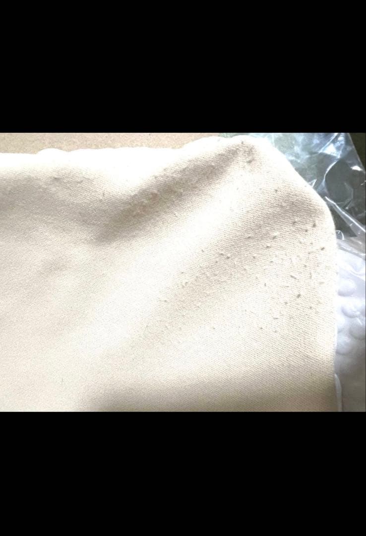 エクスジェルマット スムースM 床ずれ対策 介護用 ペット用 (カバー