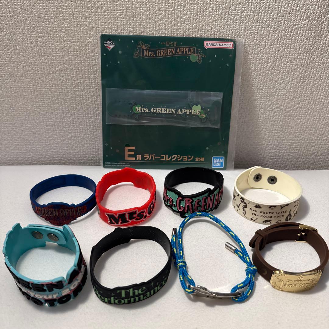 Mrs. GREEN APPLE ラバーバンド セット