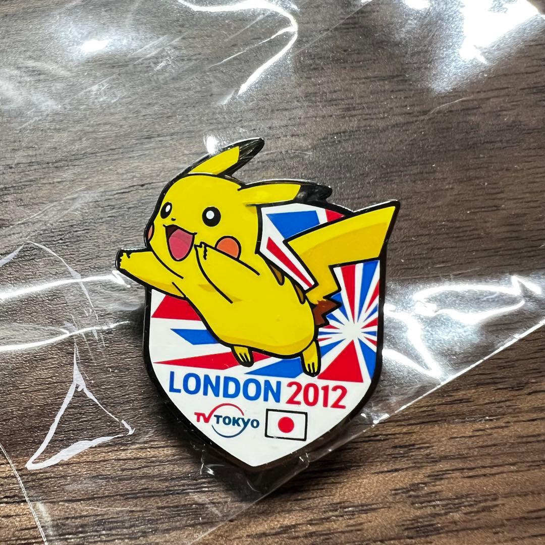 専用＿楽一番公式アカウント001様