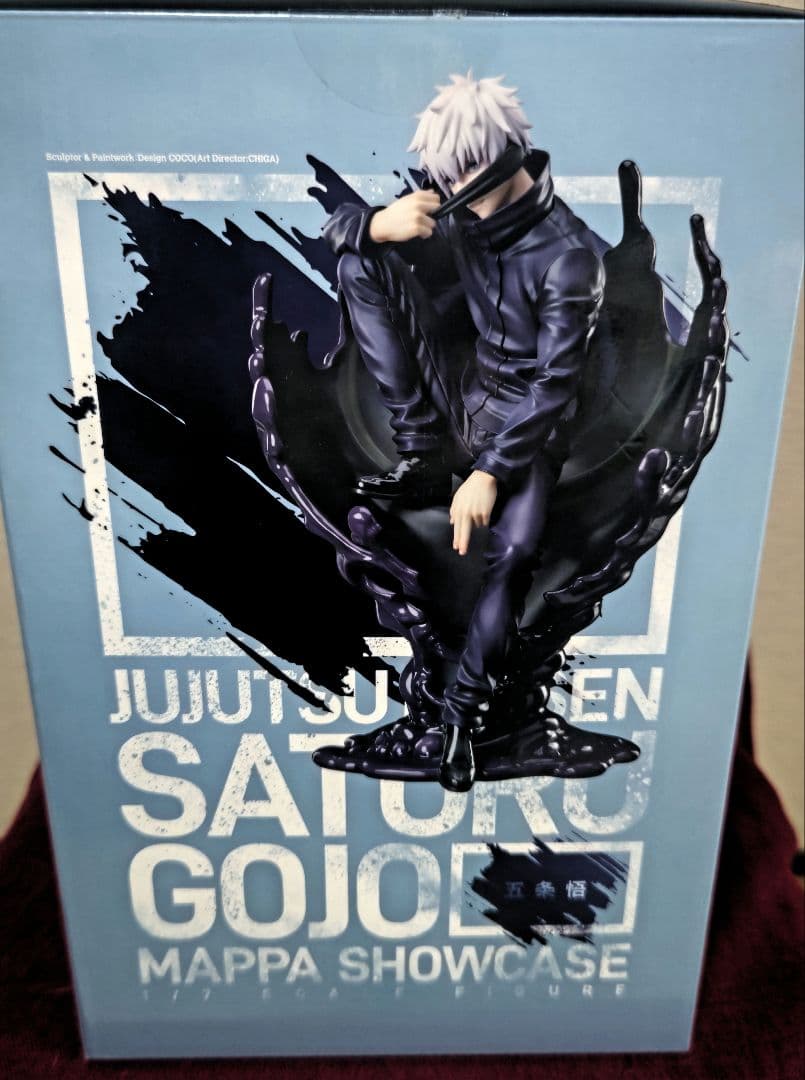 ※ももちゅんです！MAPPA SHOWCASE 1/7スケールフィギュア