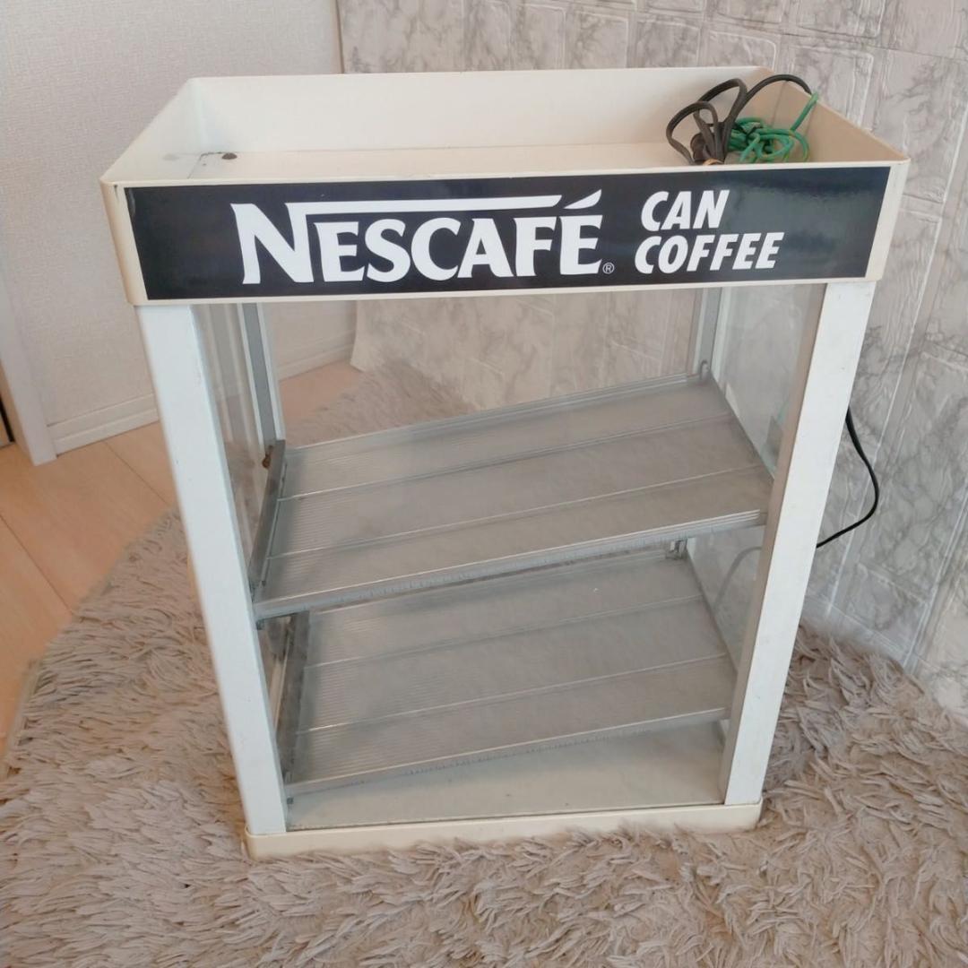 レア　全自動缶ウォーマー　祭り　HW-36