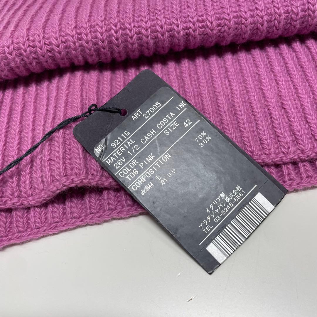 よ*す様 未使用 PRADA ピンク マフラー ウールカシミヤ混合 サイズ42